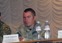 Мне сказали: «Не дёргайся — а то закроем». «Самооборона» рассказала о своём видении обысков и задержаний