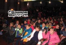 Павлоградские спасатели общались с детьми в театре