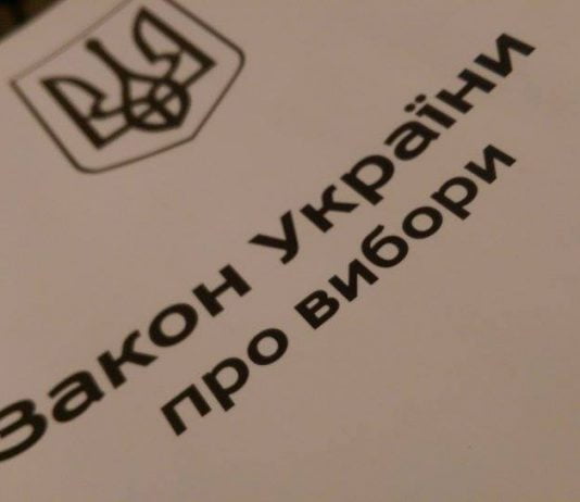 Городская избирательная комиссия уведомляет о своих заседаниях только коммунальные СМИ