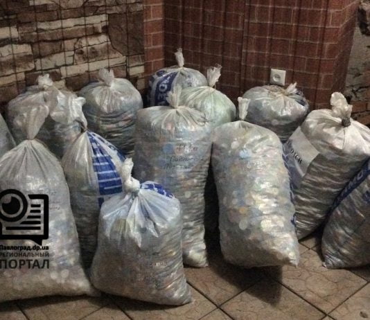 Павлоградцы собрали больше 46 тыс. пластиковых крышек для протезов военнослужащим