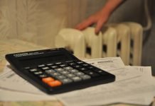 Стоимость отопления в Павлограде снизить не удасться (ВИДЕО)