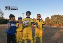 Маленькие футболисты получили форму