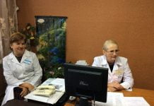 «Сохраняйте спокойствие и любите Украину», — психотерапевт (ВИДЕО)