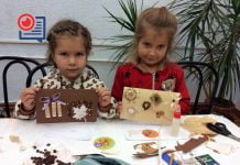 Арт-терапия: В Павлограде дети и педагоги сделали «осенние открытки» для вынужденных переселенцев