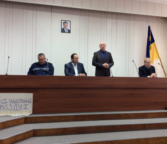 В Павлограде общественность требует решения проблемы задымленности города (ВИДЕО)