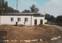 Открыли стерилизационное отделение или нет?