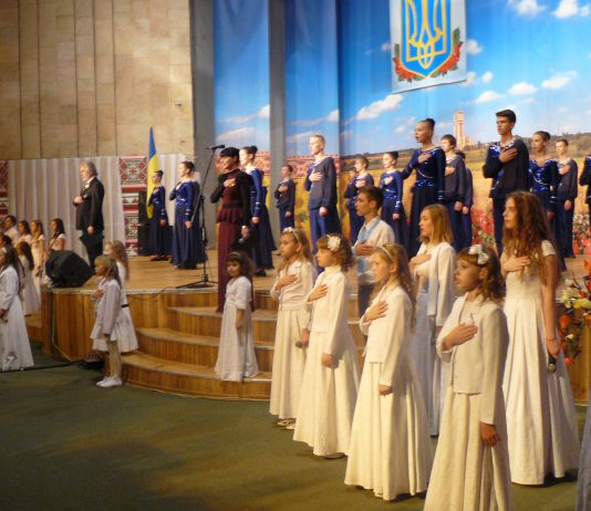 В Павлограде начали отмечать День защитника Украины