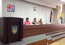 Павлоградским предпринимателям помогли разобраться в изменениях налогового законодательства