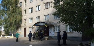 В Павлограде «заминировали» здание суда