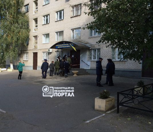 В «деле Назарова» новый ответчик — Министерство обороны Украины