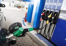 В Украине изменится цена топлива на АЗС