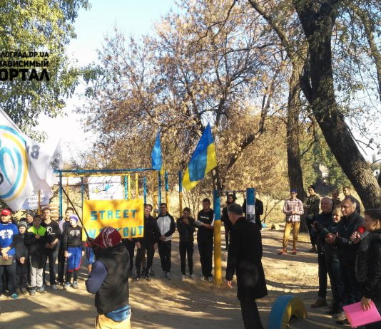 Сегодня любители велоспорта закрывали сезон (ФОТОРЕПОРТАЖ)