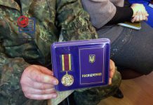 В Павлограде 15 участников АТО наградили медалями