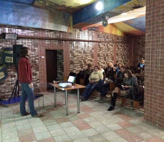 Павлоградцам рассказали, как создать свой бренд и продать его иностранцам