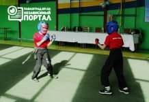 Павлоградские ушуисты прошли отбор на Чемпионат Украины (ФОТО)