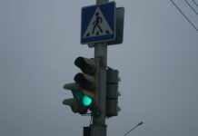 На ул. Днепровской установят еще один светофор
