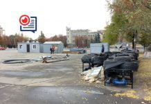 На Соборной площади откроют каток