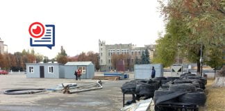 На Соборной площади откроют каток