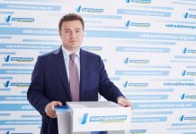 «Відродження» призвало послов демократических стран отреагировать на давление на партию