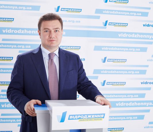«Відродження» призвало послов демократических стран отреагировать на давление на партию