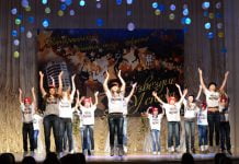 Павлоградские танцоры привезли золото Всеукраинского фестиваля