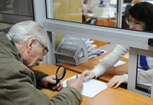 За 5 лет программа финансирования соцзащиты населения Павлограда увеличилась в 5 раз