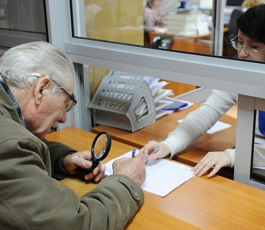 Накипело: в Павлограде пенсионер «заминировал» Пенсионный фонд