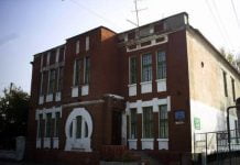 Станцию юных техников закрывают