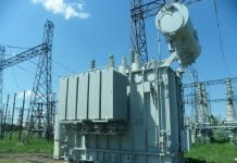 Вместо облэнерго жителей Днепропетровской области будет обслуживать АО «ДТЭК Днепровские электросети»