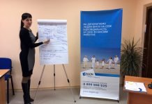 Павлоградцам предлагают позаботиться о безбедной старости