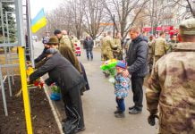 Павлоград отметил День Достоинства и Свободы (ФОТО)