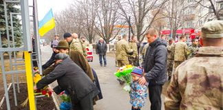Павлоград отметил День Достоинства и Свободы (ФОТО)
