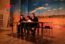 В Павлограде завершились общественные слушания, посвященные переименованию улиц