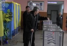 Павлоградцы избрали городским головой Анатолия Вершину