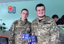 Три бойца АТО из Павлограда получили медаль «Защитнику Отечества»