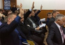 В Павлоградском горсовете образовались 3 фракции