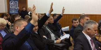 В Павлоградском горсовете создано еще 3 фракции