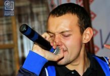 В Павлограде реп-группа презентовала альбом (ФОТО)