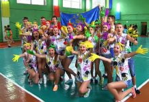 В Павлограде прошли областные соревнования по аэробике (ФОТО)