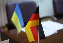 Немецкие компании модернизируют шахты Днепропетровщины, — Валентин Резниченко