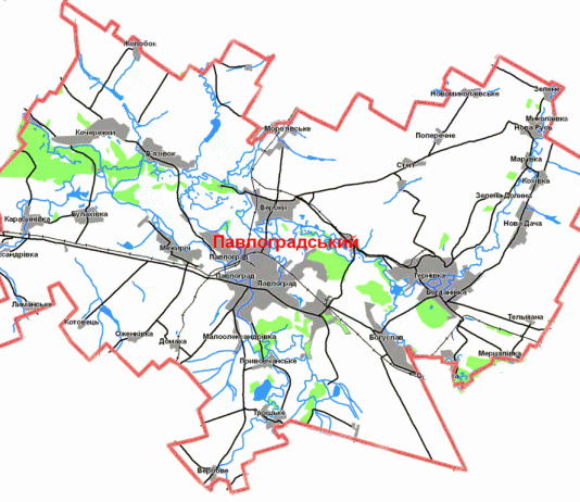 В Павлоградском районе избрали новых сельских голов