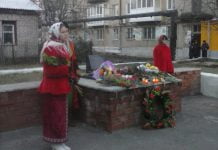 Павлоградцы почтили память жертв Голодомора