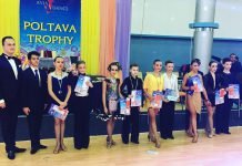 Павлоградские танцоры привезли «серебро» с соревнований в Полтаве