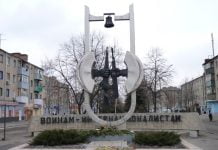 Ушёл из жизни председатель «Союза воинов-интернационалистов» Василий Дорохов