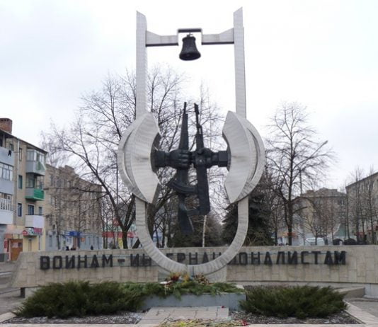 Памятник воинам-интернационалистам нуждается в ремонте