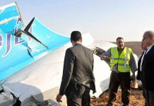 В авиакатастрофе над Синаем погиб житель Терновки