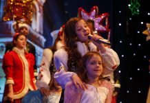 Маленьких павлоградцев приглашают поучаствовать в фестивале «Рождественская звездочка»