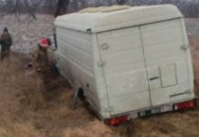 На трассе между Днепропетровском и Павлоградом поломался автобус с подарками для военных