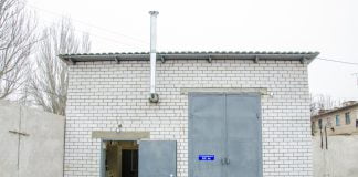 В Павлограде реконструируют канализационную насосную станцию — Валентин Резниченко