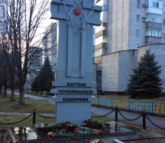 Памятник ликвидаторам перенесут на Горветку